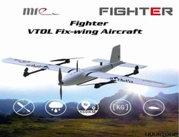 Fight Mfe Fighter 2430 mm AIGHINE COMPOUNGE ENVILLE EPO VTOL ATOL ENQUÊTE FIXWING UAV FPV RC AIRPLANE CHOP HOBBY DIY TOYS236B3611223