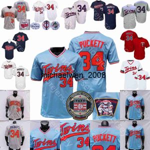 Mi208 Kirby Puckett Jersey Hall Of Fame Patch 1969 Crème Blanc Pinstripe Gris Coopers-town Blanc Rouge Joueur Fans Bleu Pull Salute to Service Navy Mesh BP