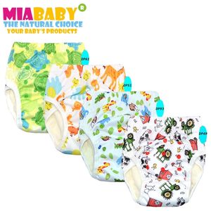 Pantalon d'entraînement pour couches en tissu MIABABY EXTRA LARGE, éponge de bambou à l'intérieur avec un insert cousu à l'intérieur, spécialement pour bébé de 2 ans et plus 201117