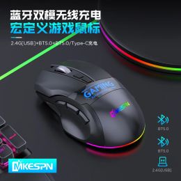 Ratones 2.4G Bluetooth Ratón inalámbrico RGB 9 Teclas Botón múltiple Modo dual Tres canales Inalámbrico Macro Definición Juego Ratón Esports Juego