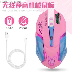 Muizen 2.4G stille draadloos opladen muis roze gloed anime 7-key computer game muis y240407