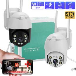 MICE 8MP 4K OUTDOOOR CAME CAME WIFI IP SURVEILLANCE CAMERA SÉCURITÉ PROTECTION DE SÉCURITÉ BOUTIQUE HOME CAPAM IP66 Suivi automatique CCTV Auto 360 °