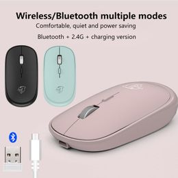 Souris Ajazz Bluetooth Wireless Mouse 2.4g DualMode Mause Mause rechargeable Optical Silent USB MICE ergonomic pour ordinateur PC Mac PC