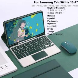 Souris pour Samsung Tab S6 Lite 10.4 clavier étui souris Bluetooth sans fil espagnol portugais coréen clavier tablette magnétique Funda