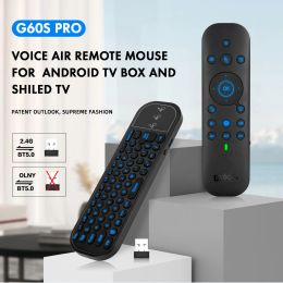 MICE G60S Pro Air Mouse Wireless Voice Remote Control 2.4G Bluetooth Compatible Mode IR Apprentissage avec rétro-éclairément pour la télévision par ordinateur