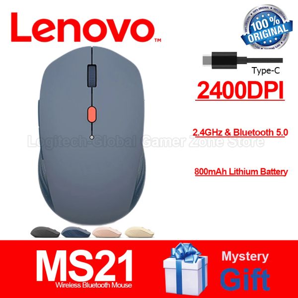 Souris Lenovo MS21 Souris sans fil avec 2400DPI Bluetooth 5.0 Commutateur double mode Bouton silencieux Batterie au lithium 800mAh pour Windows Mac OS