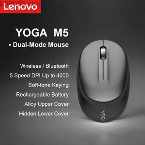 Ratones Lenovo Yoga M5 Cubierta superior de aleación de aleación inalámbrica con un sonido de diseño de carga de doble modo DPI de 5 velocidades Y240407 Y240407