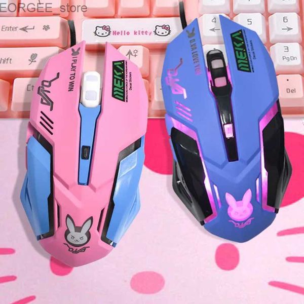 MICE OW DVA PINK Game Office Mouse Girl Glow Glow Competition Poulet mignon PC WIRED PC ordinateur portable CF Watch Y240407