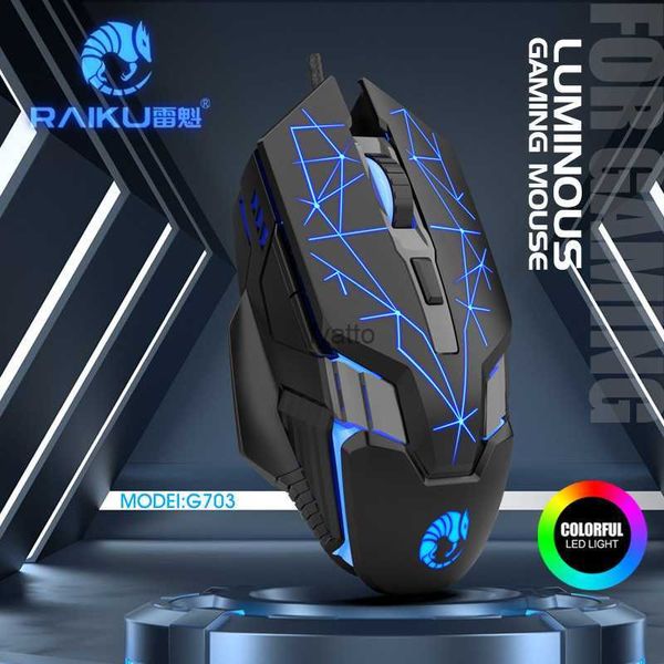 MICE RAIKU G703 GAME ESPORTS MONDE 6D COOL GLOW TREDED WIRE H240412