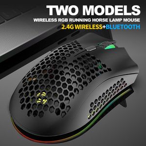 Souris rechargeable USB 2.4G sans fil RVB Bluetooth nid d'abeille souris de jeu ordinateur de bureau ordinateurs portables ordinateur portable tablette souris Mause Gamer