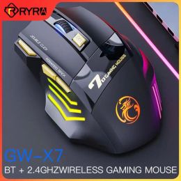 Souris Ryra 2.4G souris sans fil DPI3200 7 touches Double clic gratuit muet Rechargeable lumière respiratoire colorée souris de jeu sans fil