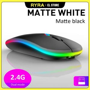 MICE RYRA 2,4 GHz Wireless Mouse Bluetooth Rechargeable Wireless Computer Silent Mause Mause Ergonomic Mouse USB Optical Mice pour PC PC Laptop