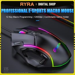 MICE RYRA PROFESSIONNEMENT Gaming Mouse 12 boutons LED Optical USB Wired Wired Souris RGB Effets Light pour le jeu de poulet de haute qualité Gamer Pro Gamer