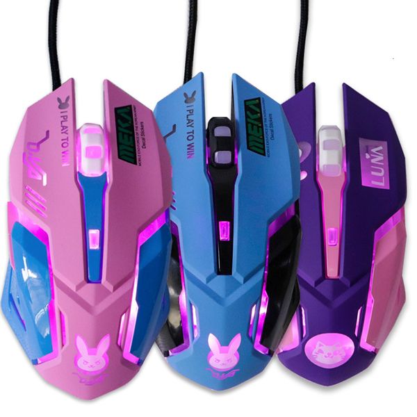 Souris USB filaire souris de jeu rose ordinateur professionnel E sports 2400 DPI coloré rétro-éclairé silencieux pour Lol Data ordinateur portable Pc 230804