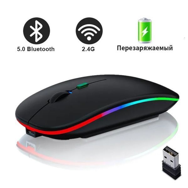 Souris sans fil souris ordinateur RGB Bluetooth Slient Rechargeable rétro-éclairé Mause pour ordinateur portable ergonomique pc avec câble usb 230821