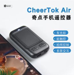 MICE YOUPIN Cheertok Air Singularity Phone Mobile Télétéopitace Air Mouse Bluetooth Wireless Multifonction Touch Pad CHP03