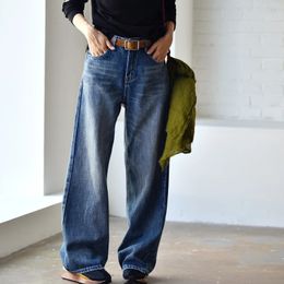 MICOCO N5211C pantalon de remorquage taille haute à jambes longues artistiques pantalon en jean droit ample 240309