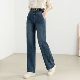 Katoenen denim jeans met micro wijde pijpen, rechte pijpen voor dames in de herfst van 2023, nieuwe look, slank, hoog getailleerd, stevig en huidvriendelijk