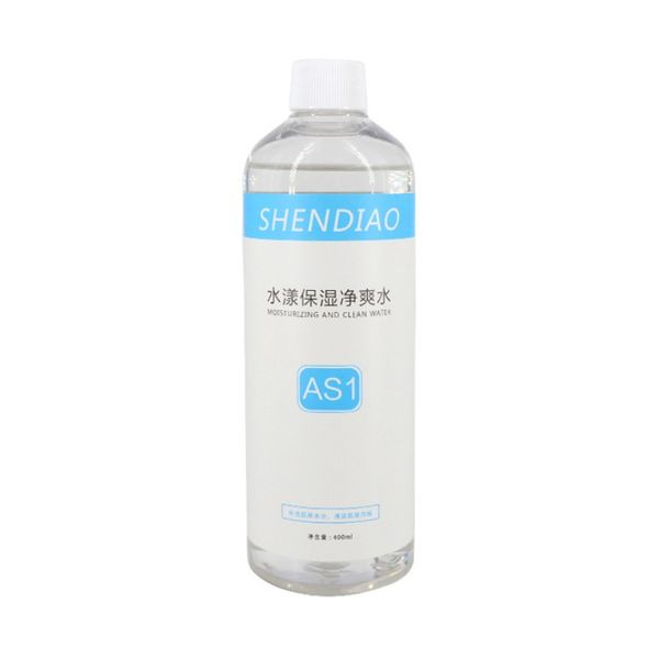 Microdermabrasion Aqua Peleling Solution sérum Solution Skin Clean Essence Produit pour Hydro Dermabrasion Machine en vente