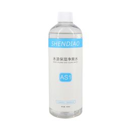 Microdermabrasiestijl Hydra 3 x 400 ml gezichtsserum voor waterdermabrasie huidreinigingsmachine aqua peeling oplossing per fles ce