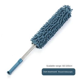 Microfibre Soft Duster Brush Dust Nettoyer ne peut pas perdre les cheveux statiques statiques antipoublantes pour la maison Aircondition Car Meubles Nettoyage 240415