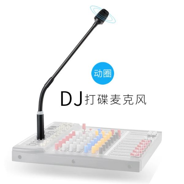 Microphones Goosenck Microphone DJ criant Mic DJ Bar Stage Table Microphone Table Condensateur disponible pour KTV Conference Training Audio Mixer