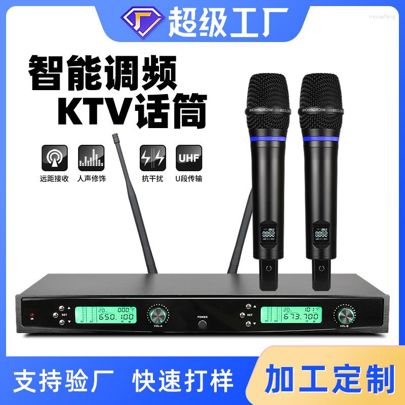 Microphones Professional Wireless Microphone FM U Band One Dra Two Karaoke Stage KTV Handheld Moving Coil Chargable Lithium Battery Microph