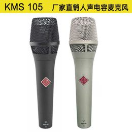 Microphones KMS105 microphone à condensateur vocal portable microphone de scène de niveau Studio ordinateur portable karaoké en direct T231003