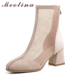 Mid-Calf Laarzen Vrouwen Ronde Teen Cutouts Hoge Hak Schoenen Vrouwelijke Rits Dikke Hakken Dame Zomer Zwart Beige Grootte 43 210517