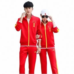 Uniforme d'école primaire du collège Chine National Sports Team Apparence Vêtements Annonce Réception Athlètes Groupe Vêtements 59H5 #