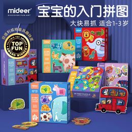 Mideer Puzzle 6in1 Set of Childrens Illumination cognition grand puzzle papier Paper Animal Toys 240401