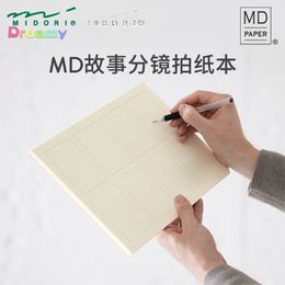 Midori MD Writing Pads A5 / A4 Vierr Leckable Notebook Mind Map Dessin, graphic art sratch Paper Sketch Importer