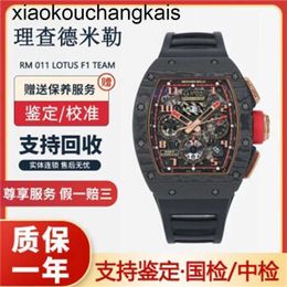 Mers Watch Richasmillers bbr Factory Tourbillon Fibre de carbone Millers Swiss Topproof Top Clone Mécanical Watch RM011 Security RM011 Lotus