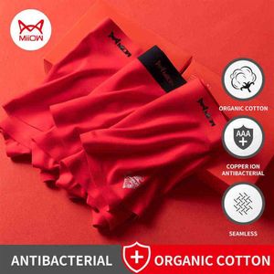 MiiOW année rouge coton biologique sous-vêtements pour hommes caleçons et chaussettes ensembles caleçons confortables culottes masculines sous-vêtements H1214197B