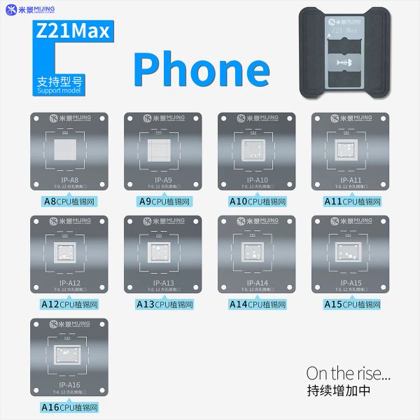 MIJING Z21 MAX CPU REBALLING SPORCH PLATEFORM pour l'iPhone A8-A16 Huawei Android IC Chip Planting Tin Template Fixture Steel Mesh
