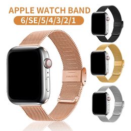 Milanese riem voor Apple Watch 8 Ultra 49mm band 7 41 mm 45 mm 44 mm 40 mm Iwatch -banden 42 mm 38 mm metalen roestvrijstalen armband Fit Iwatchband Series 4 3 5 SE 6