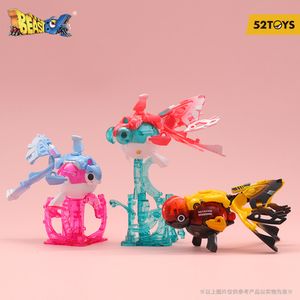 Military Figures 52TOYS Beastbox BB 59 ORBITAL HALO UNREAL Deformation Robot Converting in Mecha and Cube Action Figure with 4cm storage box 230714