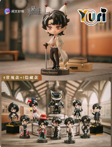 Figurines militaires Yuri seigneur des mystères Klein Moretti figurine officielle poupée modèle jouet Collection Cosplay accessoires C 230731