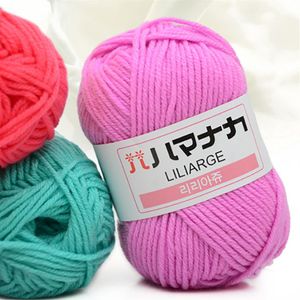 Melk Zoete Zachte Katoenen Baby Breiwol Garen Dik Garen Vezel Fluwelen Garen Hand Breiwol Haak voor DIY Sweater287h