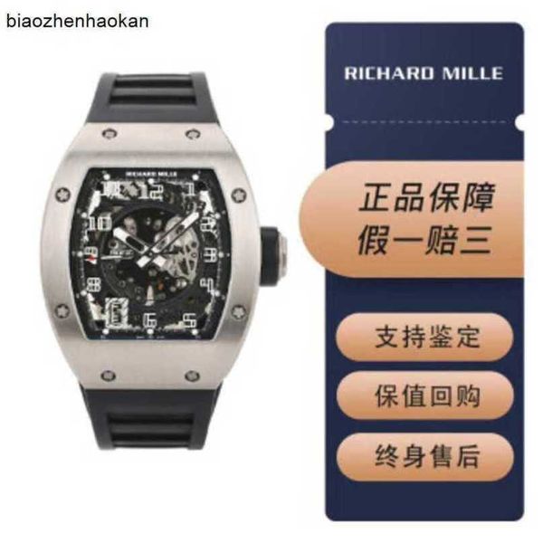 Mils Watch Richamills Watches RM Wristwatch Swiss Automatic Richa Mills RM010 Titanium Alloy Mens Fashion Loissine Business Sports Machinery
