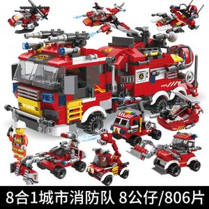 Mingdi C025 City Fire Small Deeltje 8-in-1 Boys 'Puzzle Toy Gift Assembly Bouwsteen één stuk voor levering