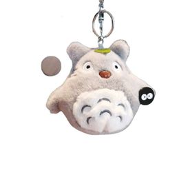 Mini 10cm mon voisin nouveau kawaii anime keychain jouet en peluche en peluche