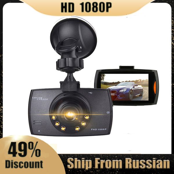 Mini cámaras Coche DVR Dashcam 2.4 pulgadas FHD 1080P Grabador de video Visión nocturna Monitor de estacionamiento Ciclo de grabación Cámara automática Videocámara Registrador 230826