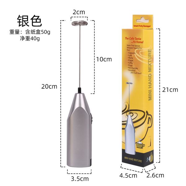 Mini mélangeur à café électrique batteur à oeufs à main boisson à bulles barre d'agitation créatif fouet électrique mélangeur fouet à lait