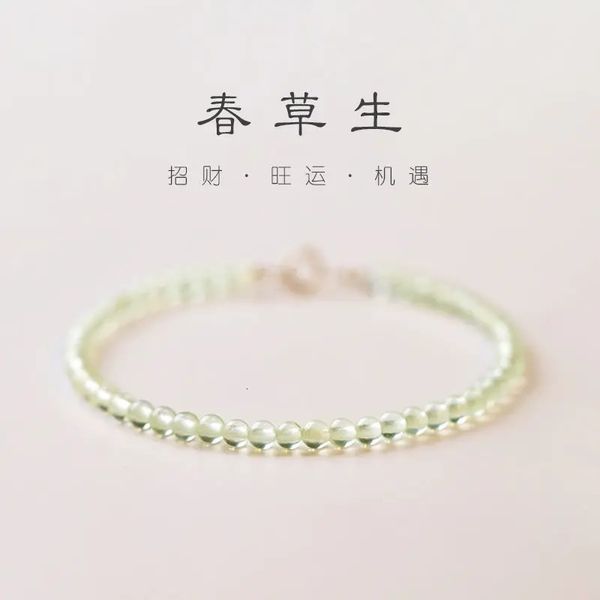 Mini Bracelet Gemstone Grape Jade Natural Tend Tend Green Crystal Girlfriends Girlfriend 240416