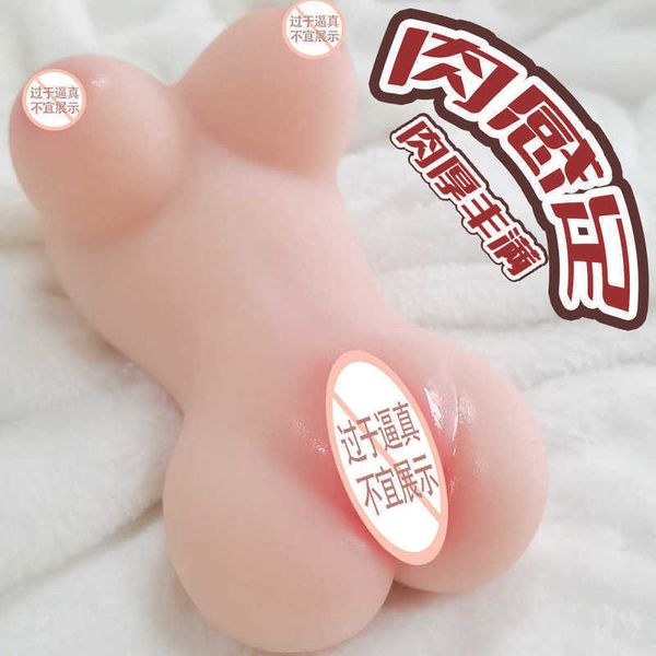 Mini poupée demi-corps en Silicone solide, avec vraie hanche Yin inversée, modèle de tasse d'avion, masturbateur sexuel pour adulte