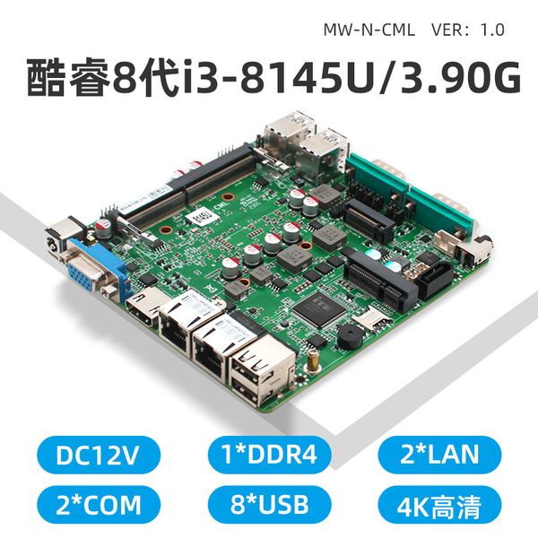 Mini placa base de ordenador industrial i3/i5/i7 puerto de red dual puerto serie dual NANO placa base CPU de octava y décima generación