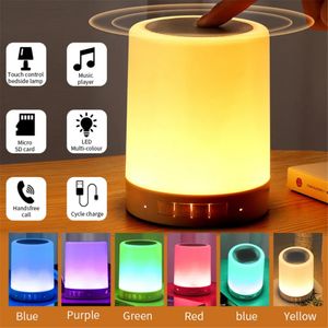 Mini veilleuse intelligente Portable contrôle tactile coloré LED lampe de Table de bureau Support TF carte AUX LED lampe de table de chevet pour fête de Noël cadeau d'anniversaire