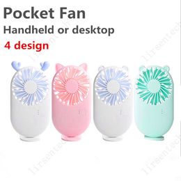 Mini ventilador de mano recargable portátil Carga USB Cool Extraíble de mano Mini ventiladores al aire libre Batería plegable de bolsillo Envío gratis