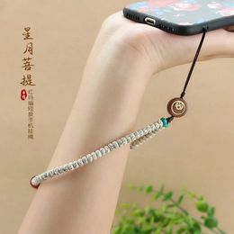 Mini Star Moon Bodhi Détachable Universal Phone Mobile Chaîne suspendue Téléphone mobile Hanging Corde suspendue Art Chine